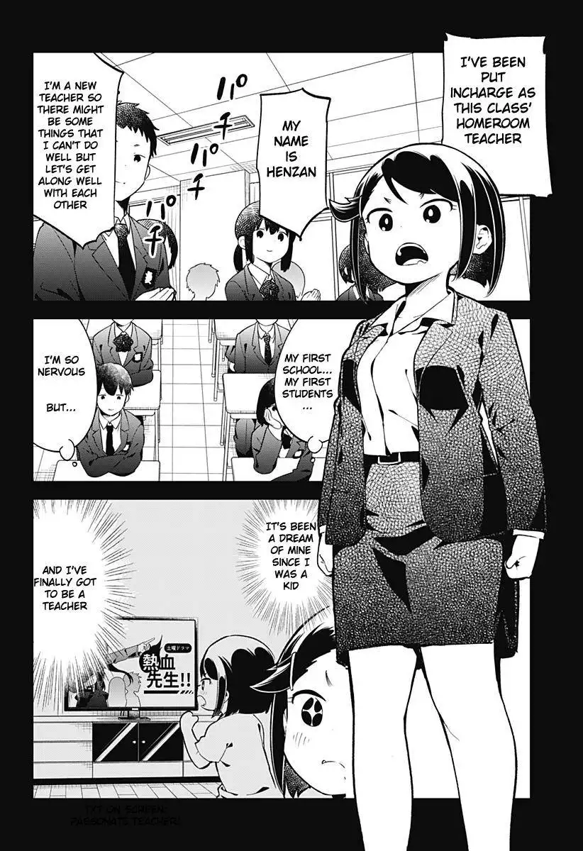 Aharen-san wa Hakarenai Chapter 129 5